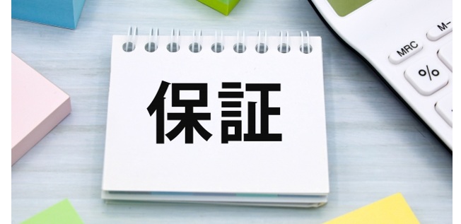 EV中古車のバッテリー保証とは？確認方法と購入前の注意点