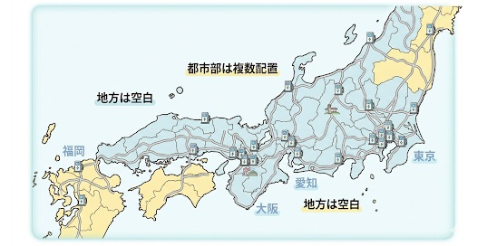 地方の水素ステーションの設置状況は？