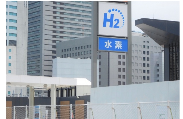 地方でFCV利用時の注意点