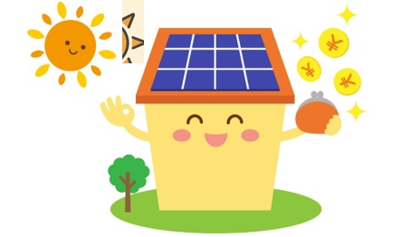 まとめ：卒FITは「終わり」ではなく「始まり」