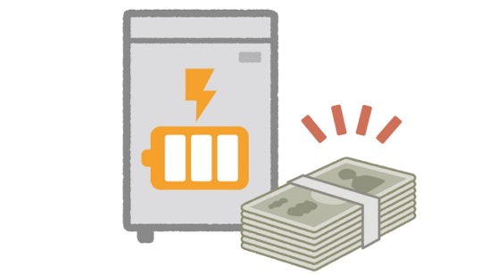 選択肢③：蓄電池導入は「本気組」向け