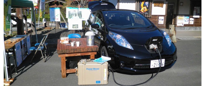 「災害対応力」も加味して電気自動車(EV)を選ぶ時代へ