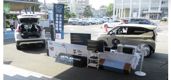 電気自動車(EV)の非常時活用のまとめ