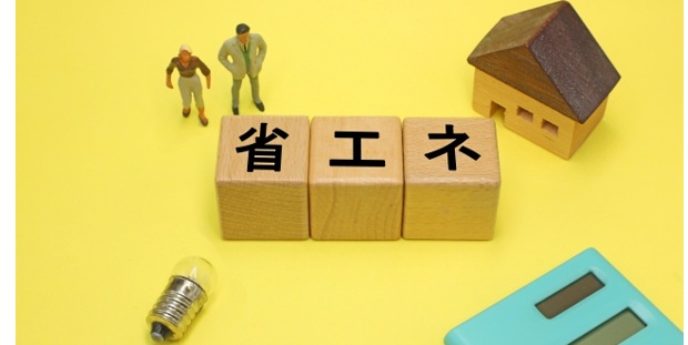家電の「省エネ性能」と待機電力の世代差