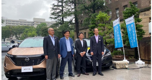 なぜ日産はV2Hを推進するのか?リーフ・アリアで実現するエネルギー戦略