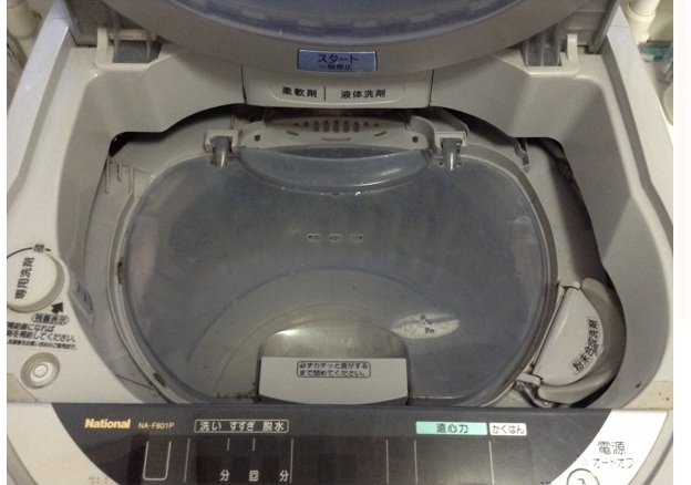 照明・洗濯機・テレビの省エネ差