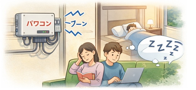 「音」の問題:静かな住空間への侵入者