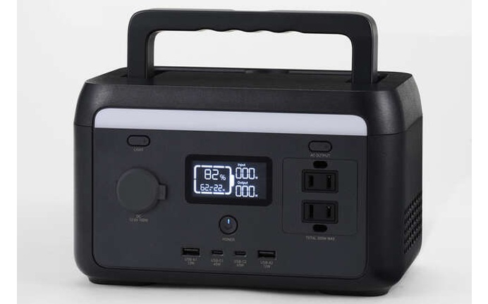 エレコム ポータブル電源 DE-PS200PEBK