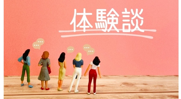 停電時に本当に役立つ?実際の利用体験とリアルな声