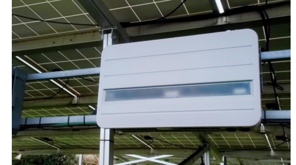 パワーコンディショナー交換:10〜15年で20〜40万円