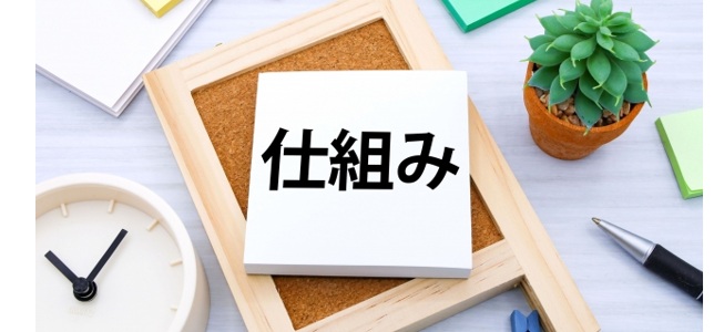 太陽光パネルの直列接続という仕組みが生み出す「連鎖低下」