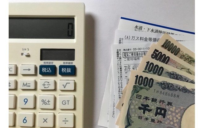 太陽光発電導入による具体的な電気代削減額の試算