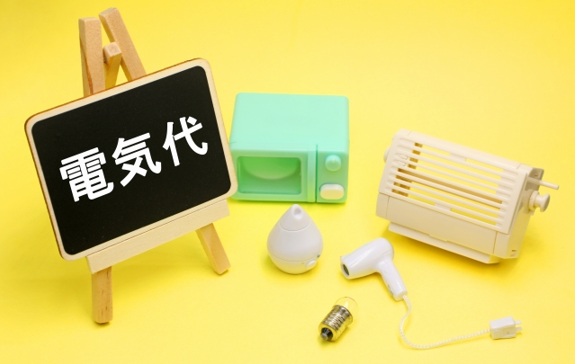 蓄電池導入で曇りの日に「節電意識」が高まる理由