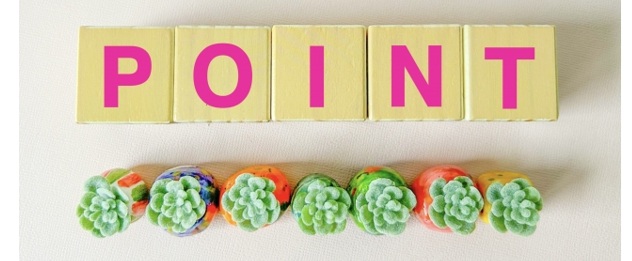 蓄電池なしでできる自家消費率の改善のポイント