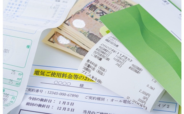 「電気代削減の現実的な目標」