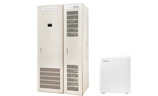 盲点⑦：「蓄電池なし」で深夜電力を活用できていない