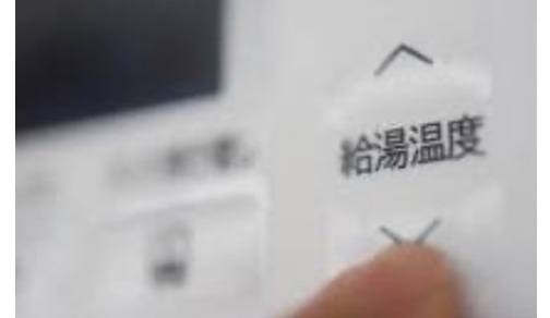 失敗パターン③:「沸き上げ温度」が低すぎる