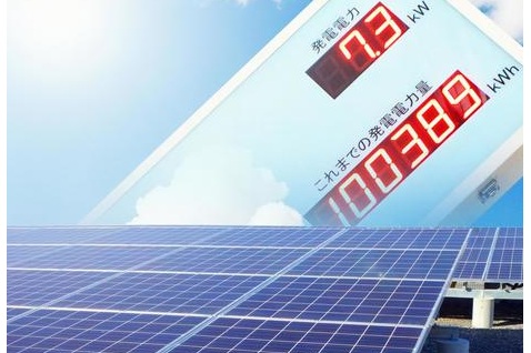 太陽光発電は地域でこんなに違う!東北・九州での発電量と採算性の差