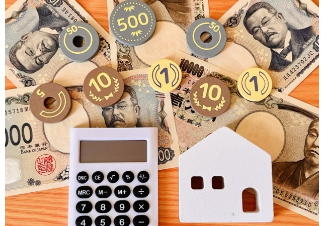 「いくら増えるのか」がわからない不安