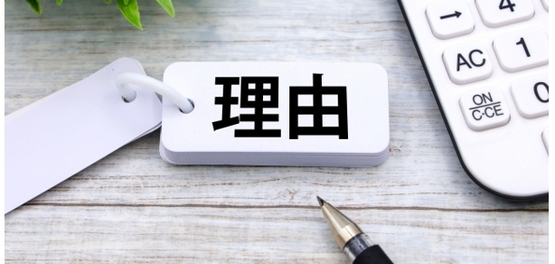 施工による発電量差が「気づかれにくい」理由