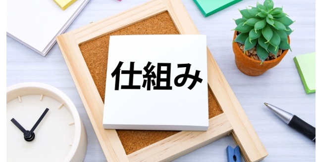 太陽光パネルの初期劣化のメカニズム