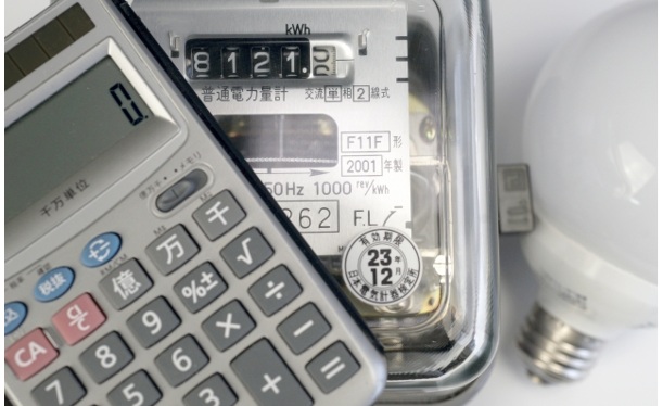電気代が下がらない「本当の理由」
