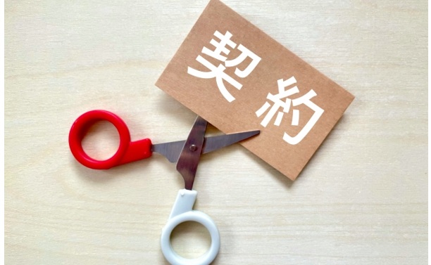 タイミング①:「FIT終了(10年目)」