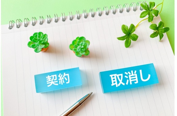 被害に遭ってしまった場合の対処法