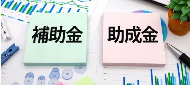 事例⑦:「今なら補助金が使えます」