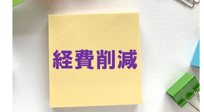 太陽光パネルの設置容量最大化よりも「最適化」が得！