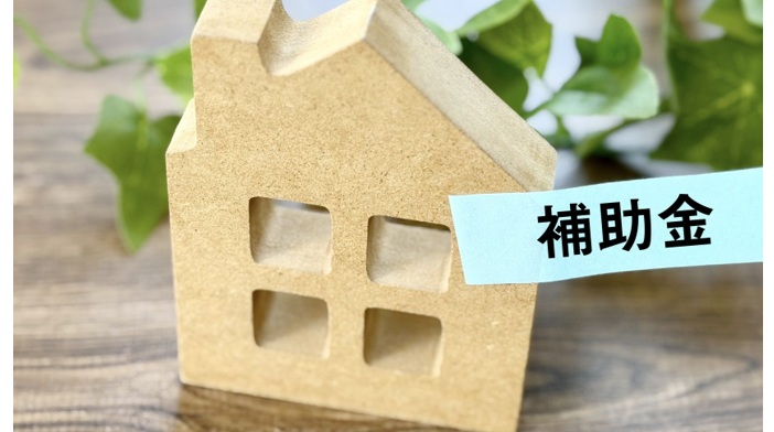 【青森県】蓄電池関連の補助金について