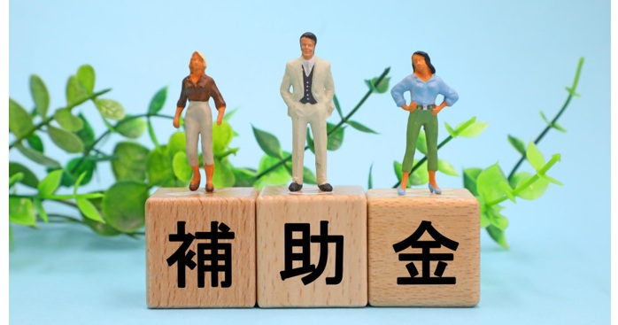 電気