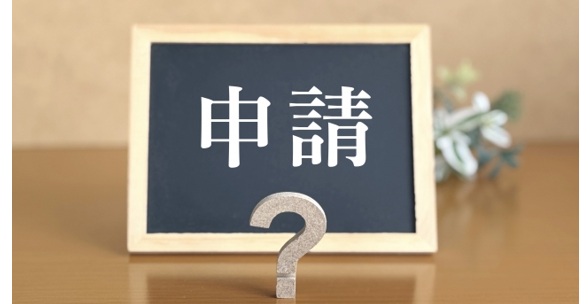 FIT売電契約の名義変更は必須!手続きを怠ると大問題に