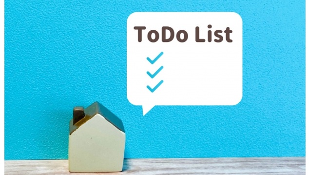 購入前チェックリスト:これだけは確認しよう