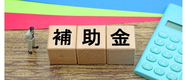 V2Hの補助金だけで選ぶと何を後悔する?