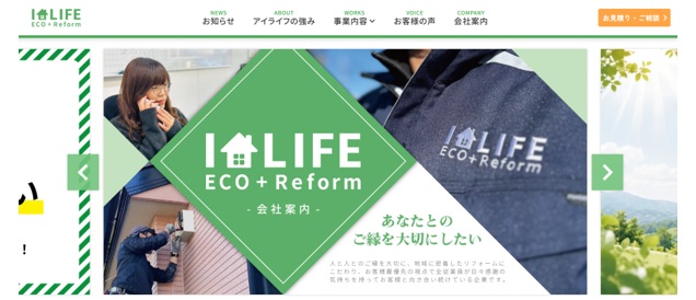 サンジュニア