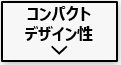 テスラ家庭用蓄電池パワーウォールの寿命