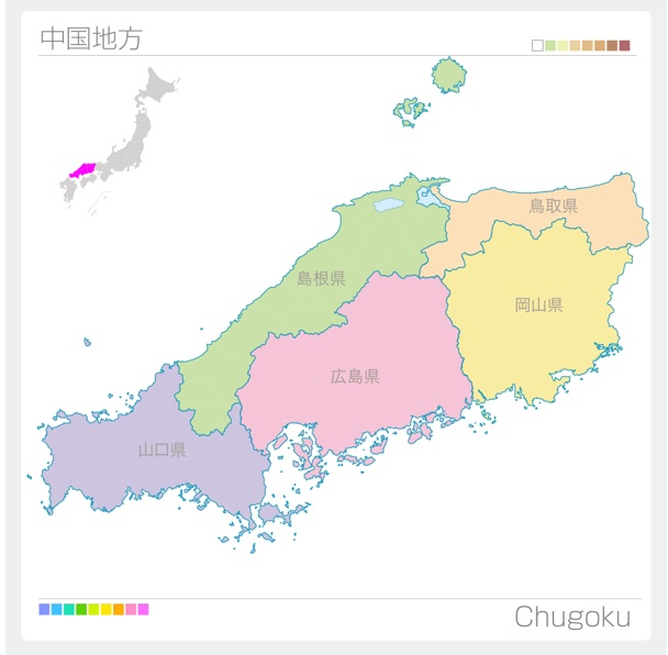 中国エリアの特徴