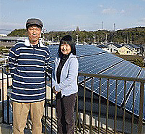 エコ発電本舗 お客様の声