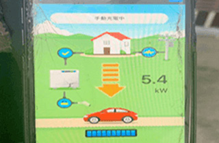 エコ発電本舗の工事実績