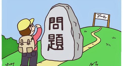 電気自動車(EV)・プラグインハイブリッド(PHEV)普及のために克服すべき課題