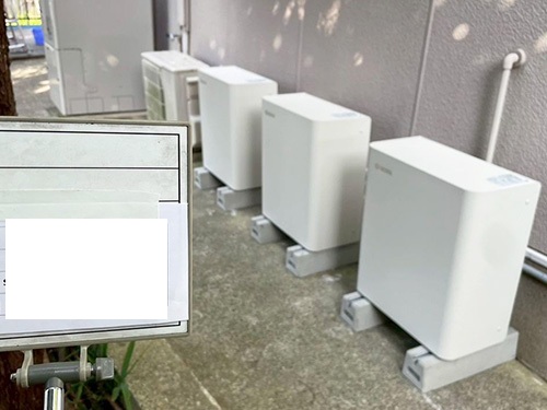 エコ発電本舗　お客様の声