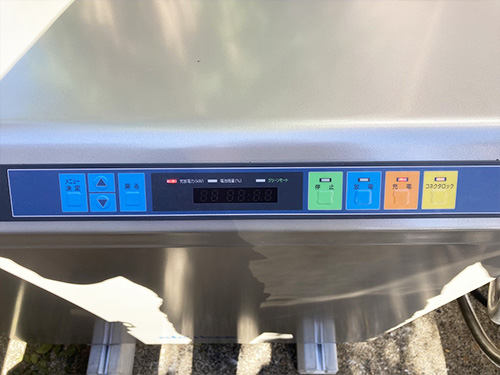 エコ発電本舗　お客様の声