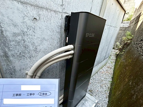 エコ発電本舗　お客様の声