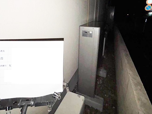 エコ発電本舗　お客様の声