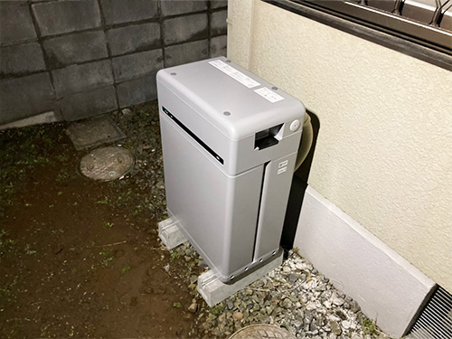 エコ発電本舗 お客様の声