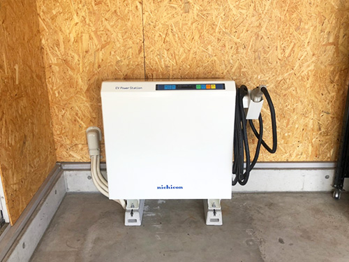 エコ発電本舗 お客様の声