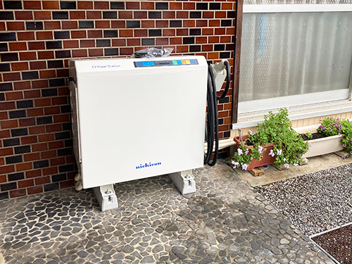 エコ発電本舗　お客様の声