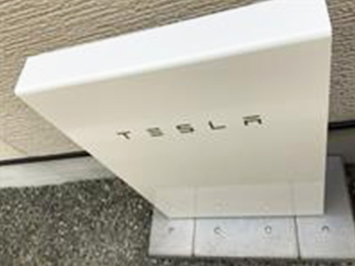 エコ発電本舗　お客様の声