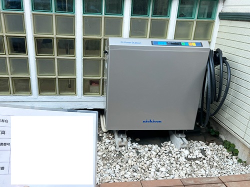 エコ発電本舗 お客様の声